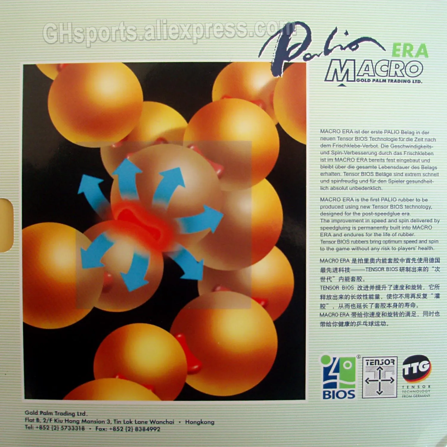 

Оригинальная резина Palio Macro Era German TENSOR BIOS Tech Pimples для настольного тенниса, пинг-понга с губкой