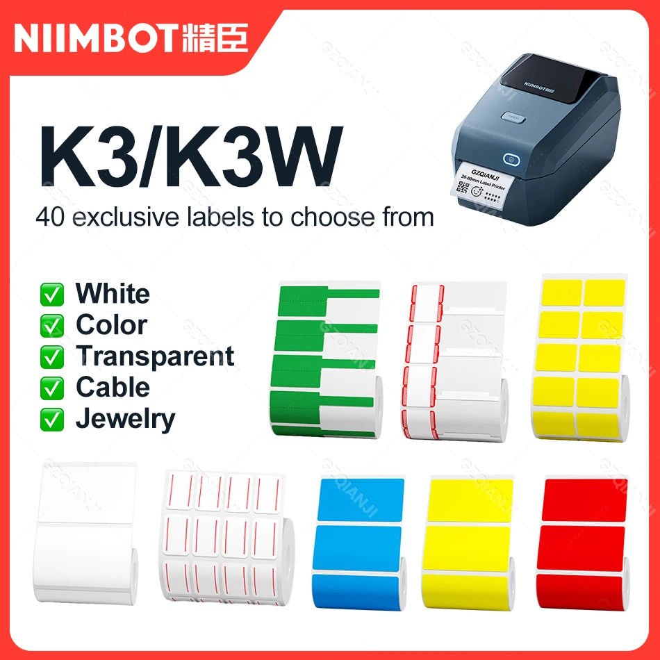 Niimbot 30-80mm Thermal Label Sticker Paper Roll White Color Cabel Transparents Rolls Paper for K3 Bluetooth Wifi 3 inch Printer