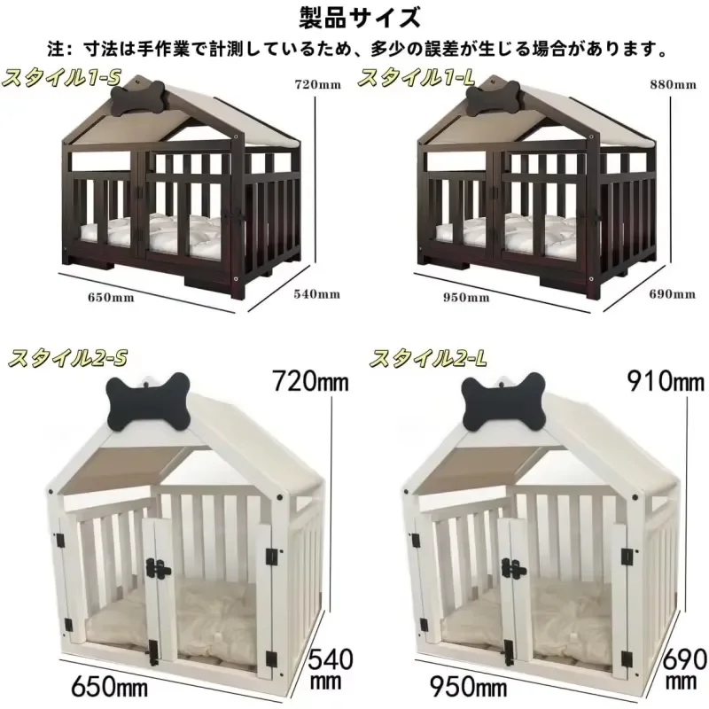 for Pet House Wooden Cat House for Small and Medium Dogs With Roofing Escape Prevention Dog Cage Pet Cage
