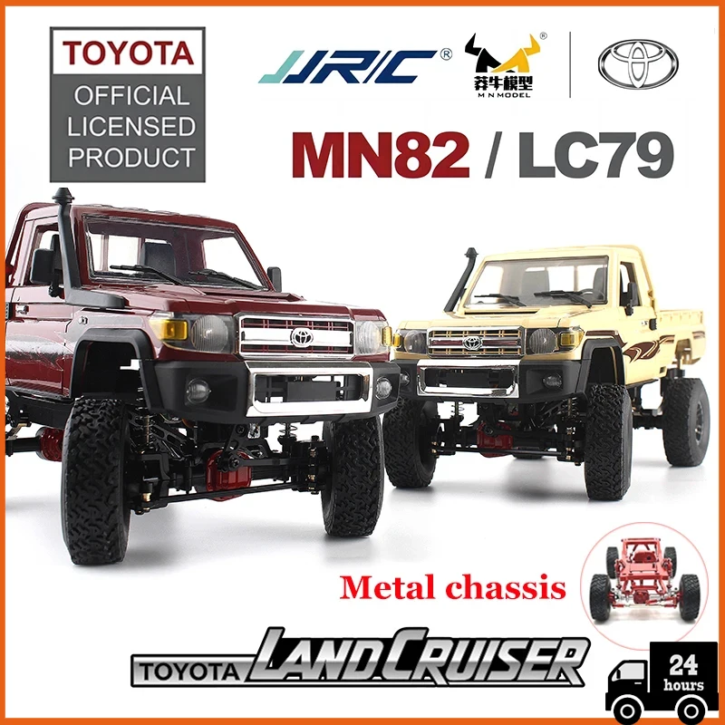 Metal MN82 Remote Controlled Climbing Off-road Vehicle 1:12 Full Scale 4WD for Toyota LC79 Simulation RC Model Children Toy