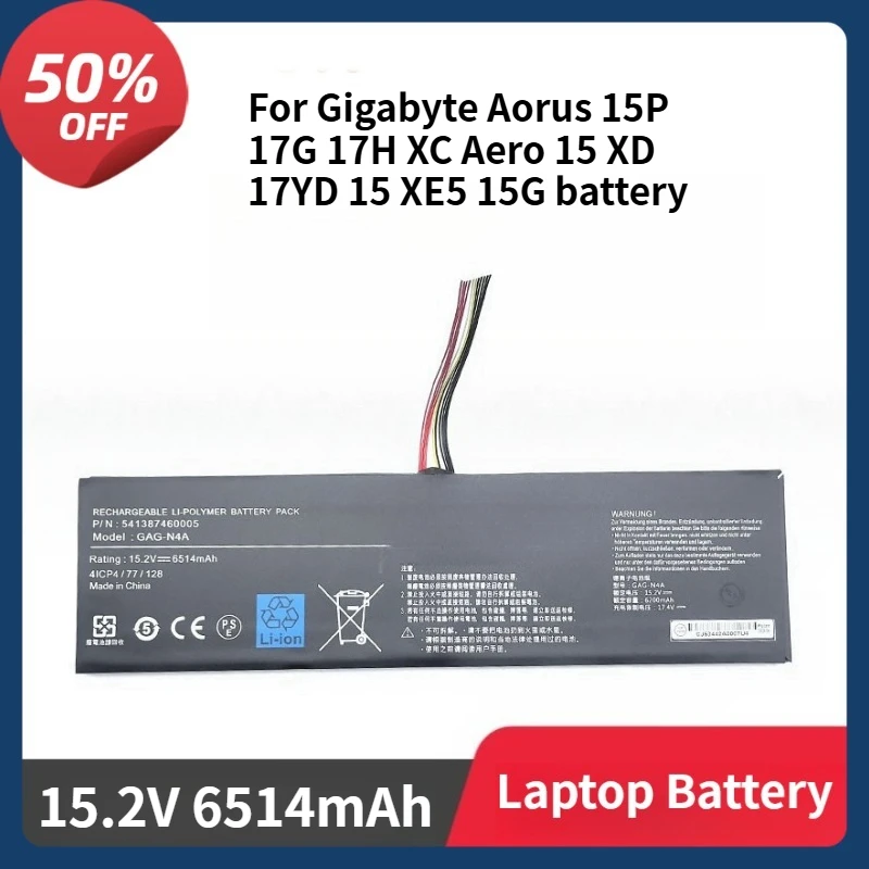 

GAG-N4A Аккумулятор для ноутбука Gigabyte Aorus 15P 17G 17H XC Aero 15 XD 17YD 15 XE5 15G 15,2 В 6514 мАч Аккумулятор