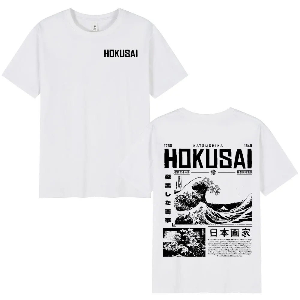 Japanese Hokusai The Great Wave T Shirts Men Women Clothing Fashion Short Sleeve 100% Cotton Casual T Shirt Harajuku Streetwear