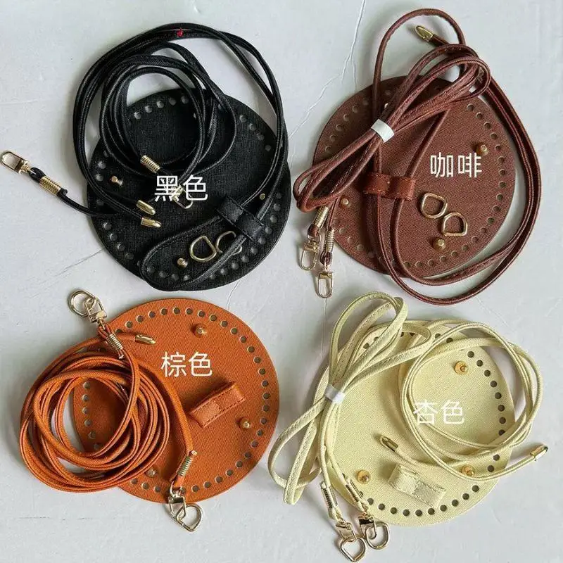 PU Leder Handgemachte Tasche Unten Runde Oval Eimer Tasche Basis Mit Schulter Gurt Für Gestrickte Taschen DIY Häkeln Tasche Zubehör