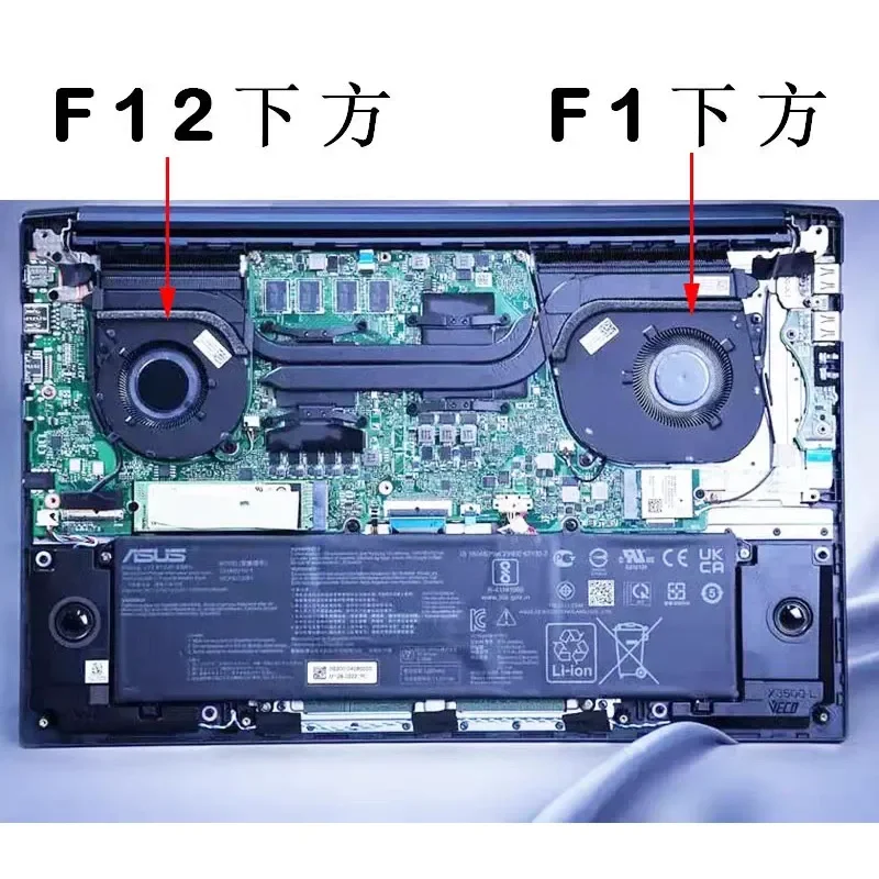 Fan for ASUS Lingyao Fearless Pro 15 16 M6500R M7600Q N7600Z M3500P K3500PC