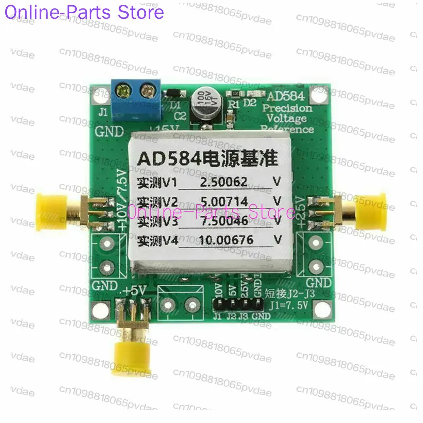 TL431 AD584 LM399 Voltage Reference 2.5V/5V/7.5V/10V High-precision Reference Source