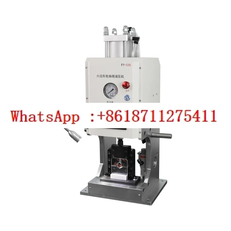 

Гидравлический пресс для смены пресс FY-535 (6T), торцевая машина, электронная машина для прессования кабелей
