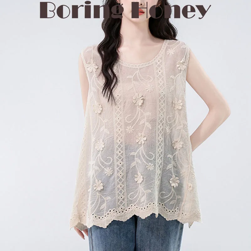 

Boring Honey French Fashion Embroidered Openwork Lace Vest Women's Summer New Design Sense Top Women's Chic Slim Thin Top Women