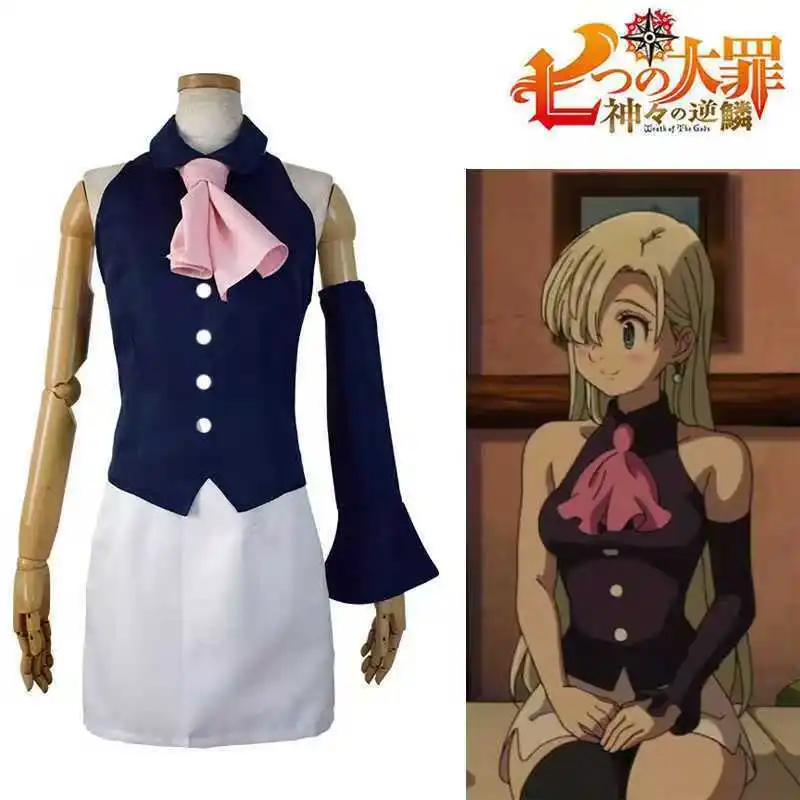 

Cosplay costume female lead from Seven Deadly short skirt set Suitable for Halloween and Christmas