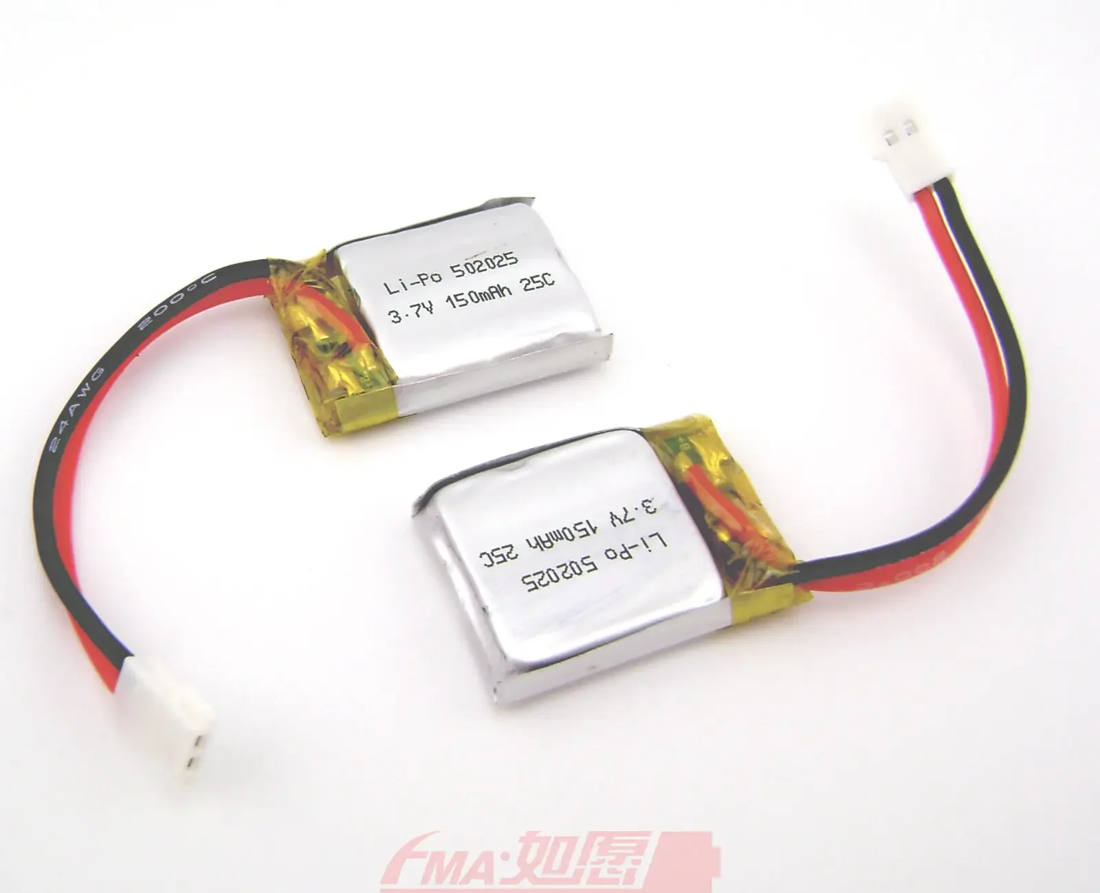 4x Li-po 502025 3.7V 180MAH LiPo Battery to Bluetooth Toy Model Plane Helicopter