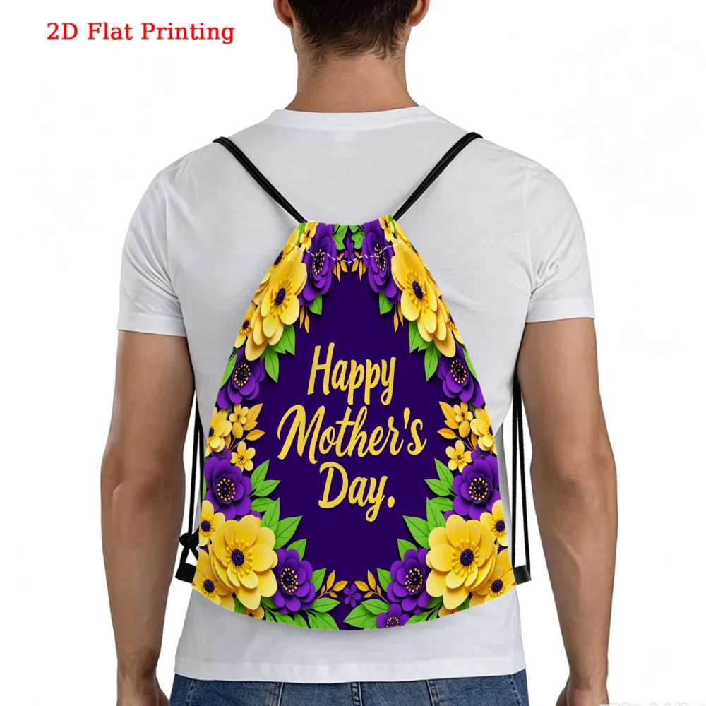 Floral Style Drawstring Backpack, 2D Flat Printing Happy Mother's Day Pattern, Fitness Sports Backpack, Outdoor Travel Drawstrin