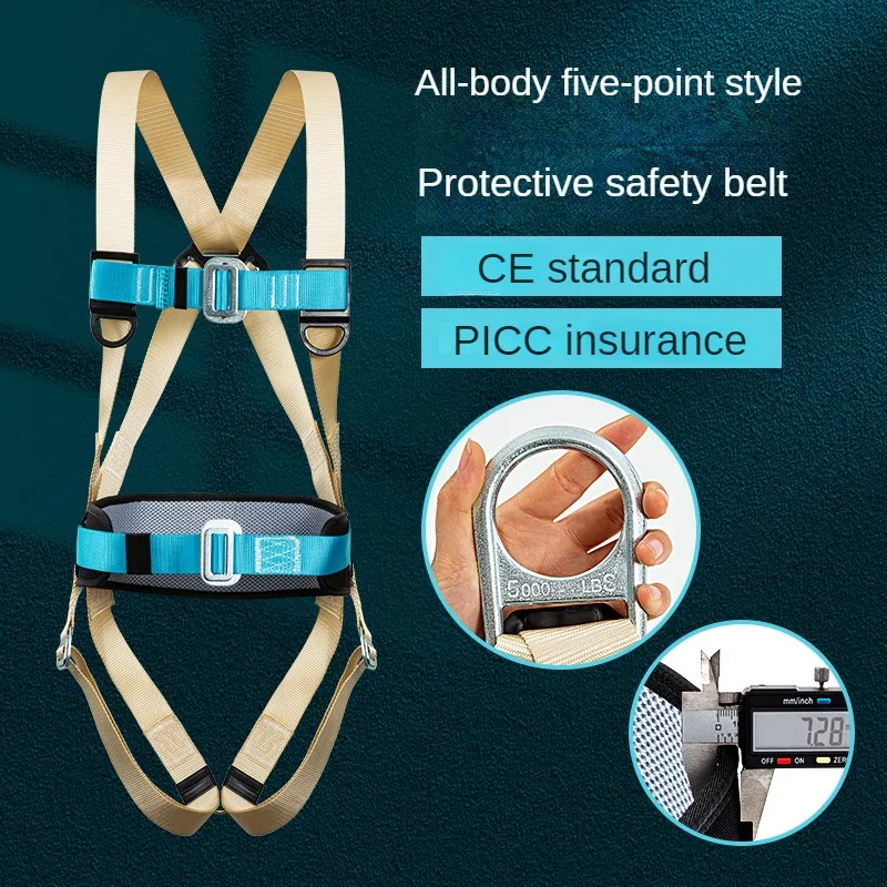 New National Standard Seat Belts for High-altitude Work Wear-resistant Polyester Seat Belts European Five Point Safety Belts