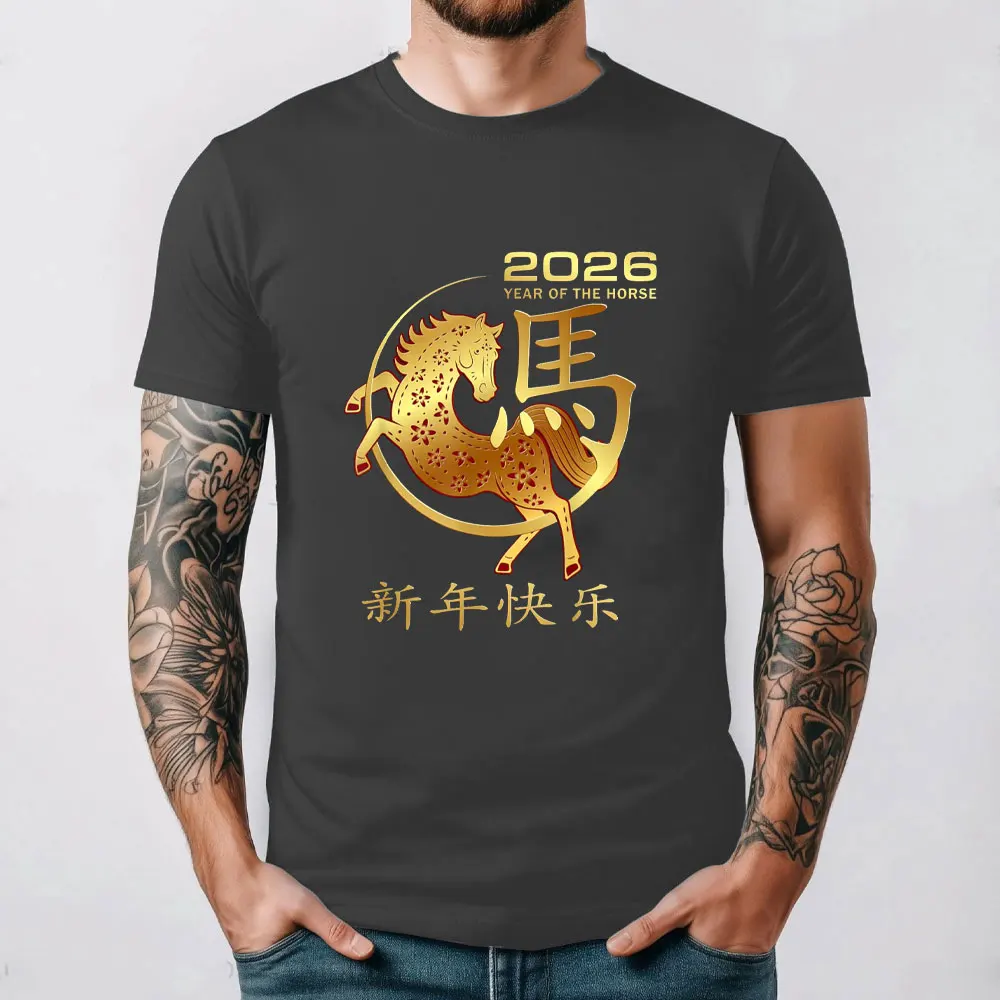 تي شيرت سنة الحصان 2026 - السنة الصينية الجديدة 2026 تي شيرت Harajuku ملابس رجالية جرافيك تي شيرت قطني عالي الجودة بأكمام قصيرة #6
