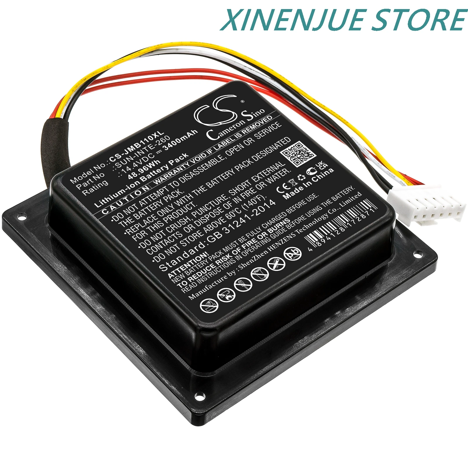 Speaker Battery 14.4V/2600mAh/3400mAh SUN-INTE-260 for JBL