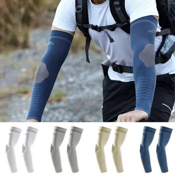2PCS Ice Silk Sun-protective Sleeves Men's Cycling Sports Elastic Arm Guards Quick-drying Sweat-absorbent Cooling Sleeves Cover