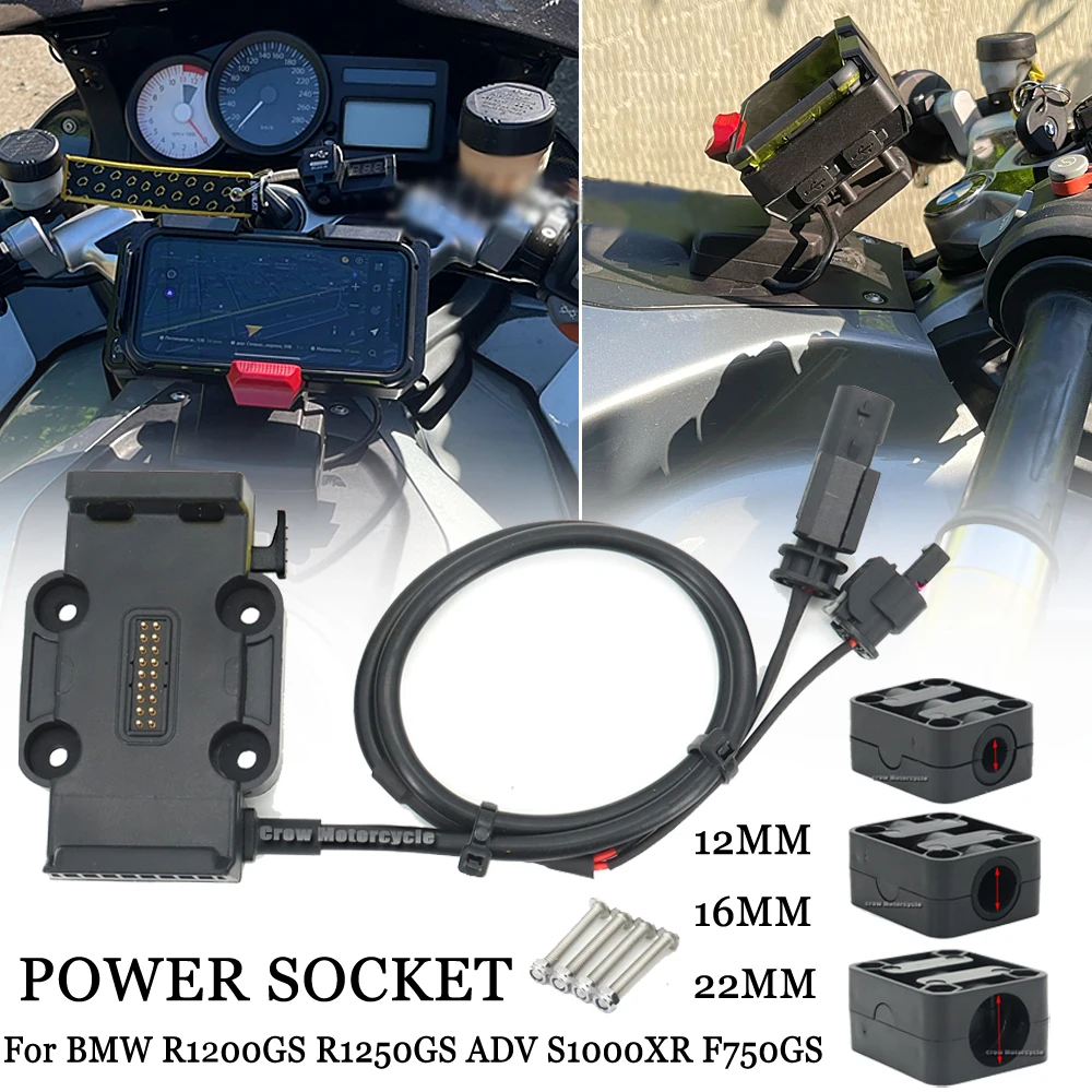 Motorcycle For BMW R1250GS ADV R1200GS Power Supply Wireless Charging Bracket Phone Navigation Holder Lossless Raw Port