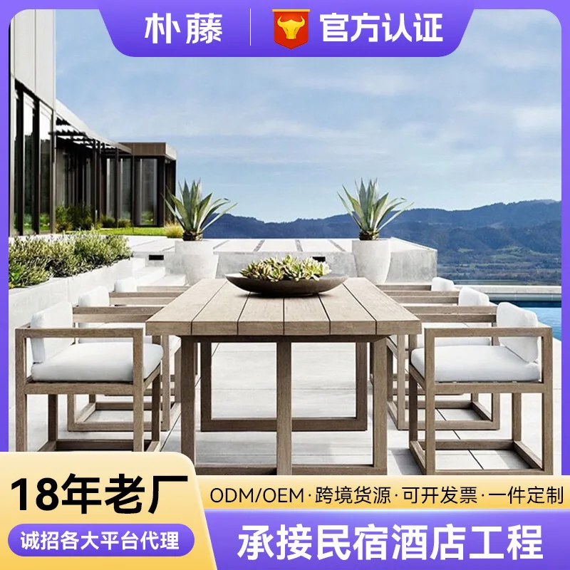 

Антикоррозионная вилла на открытом воздухе, двор, тиковый стол и стулья, уличная садовая терраса, водонепроницаемый обеденный стол из цельного дерева для отдыха Lo