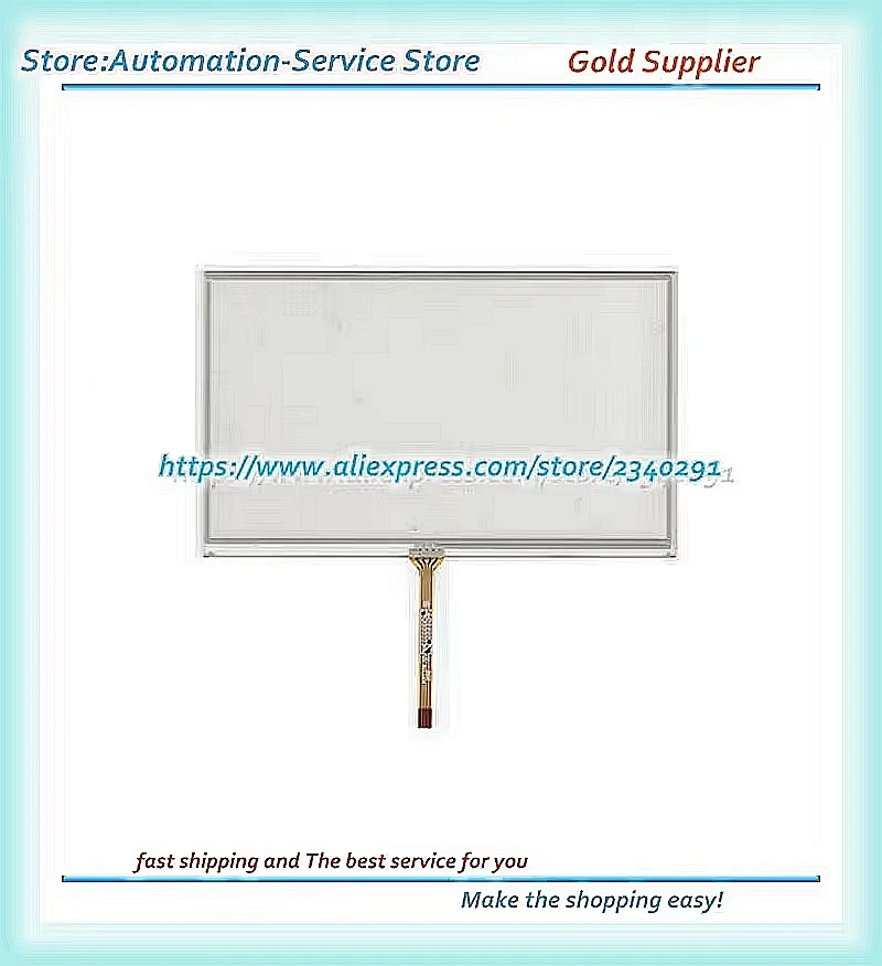 New 7 Inch HLD-TP-0883 Car Navigation Screen Four Wire Resistance Touch Handwriting