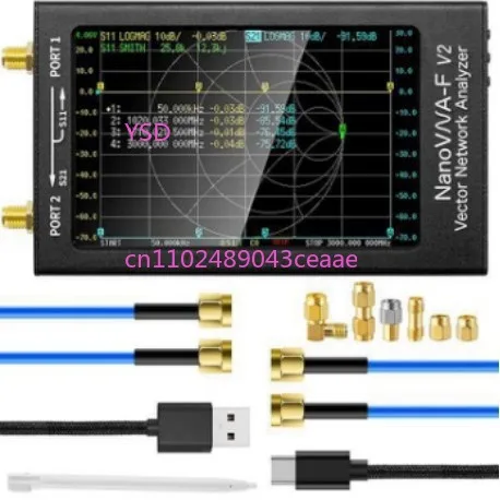 4.3 Inch Vector Net…