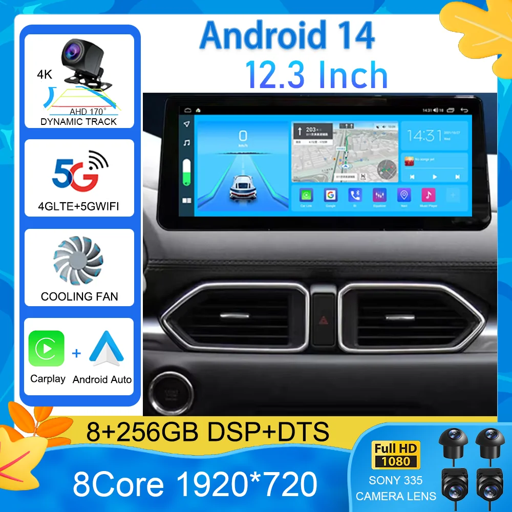 12.3 inch For Mazda CX5 CX-5 CX 5 2017 2018 2019 Screen Multimedia Video Player CarPlay Car Radio Autoradio 256GB Android 15