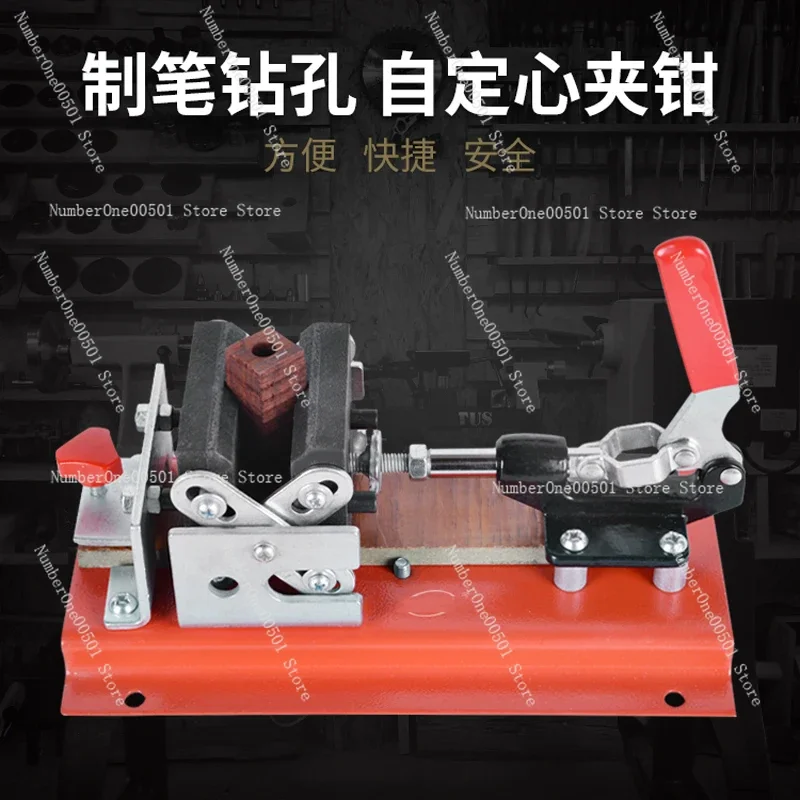 Bench Flat Clamp, Blank Central Drill Bench, Economy