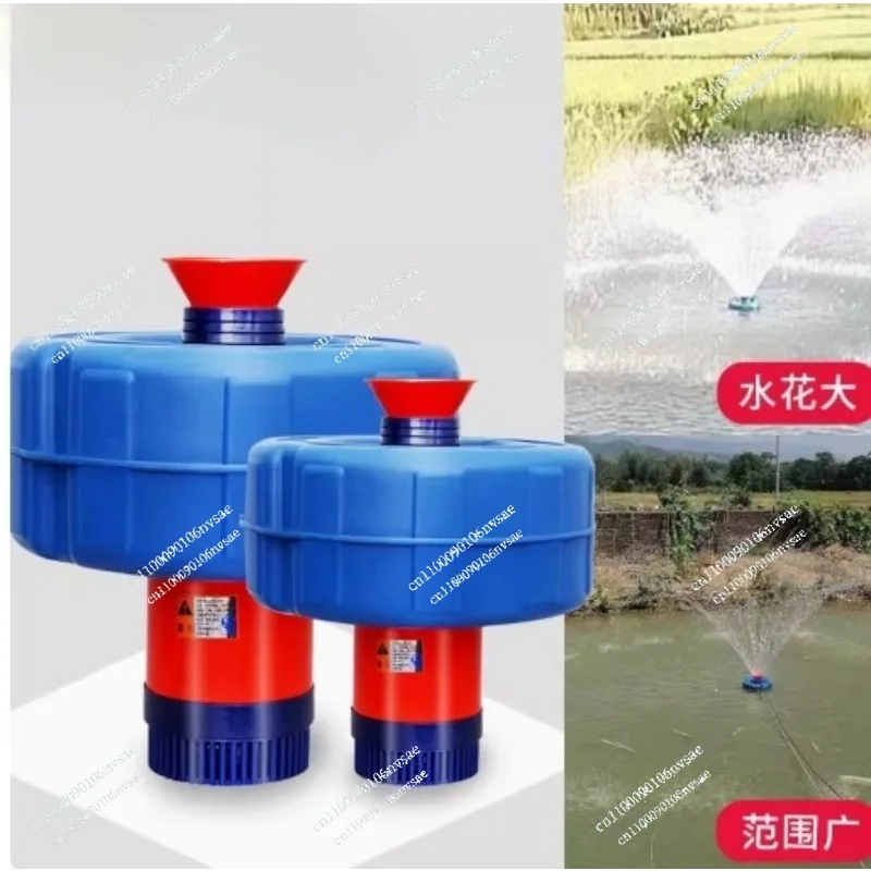 

Drainage Sprinkler Oxygenated Water Pump 750w Fish Pond Aerator Oxygen Pump Household Breeding Irrigation