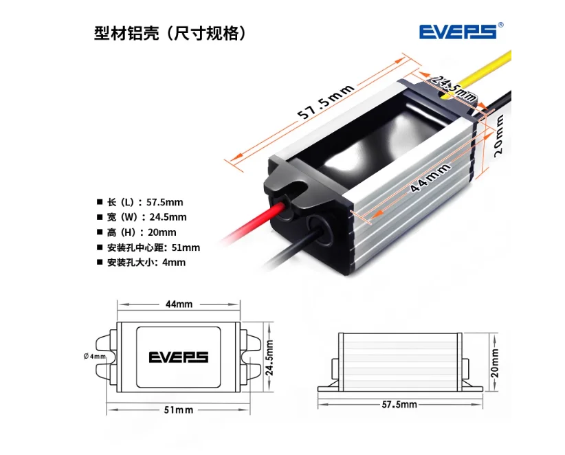 Power supply 24V to 12V DC car monitoring converter DC-DC conversion step-down module