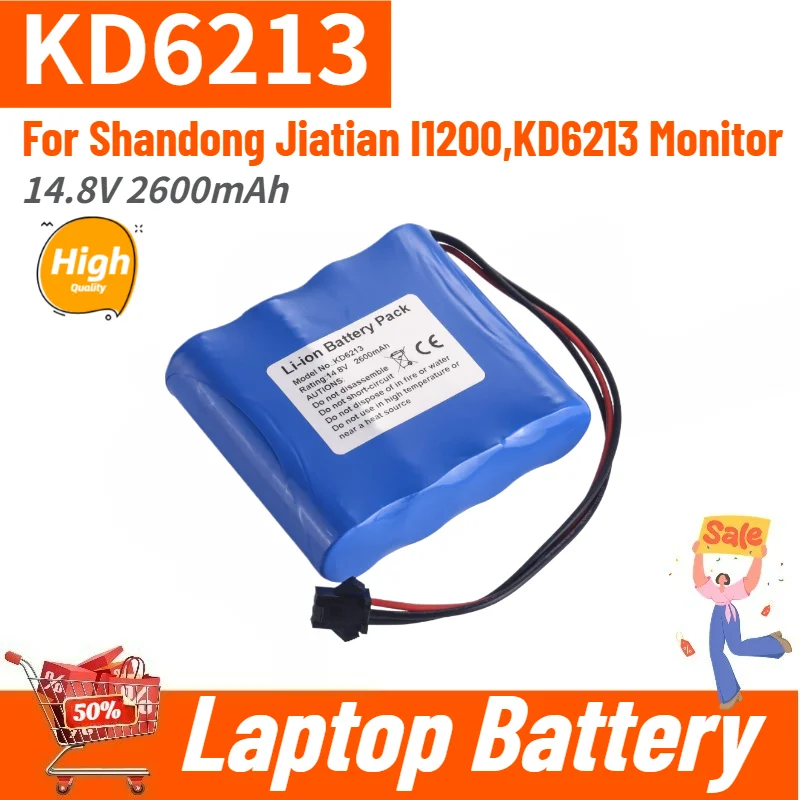 KD6213 High Quality Battery 14.8V 2600mAh for Shandong Jiatian I1200,KD6213 Monitor Replacement Battery