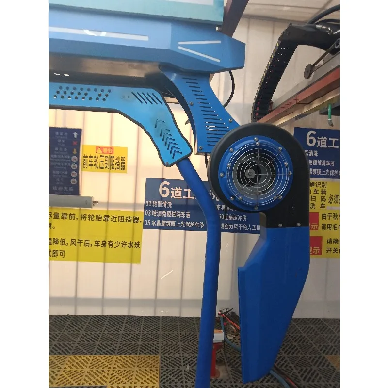 Anti Collision Automatic Sensor 360° Surround Touchless Car Wash
