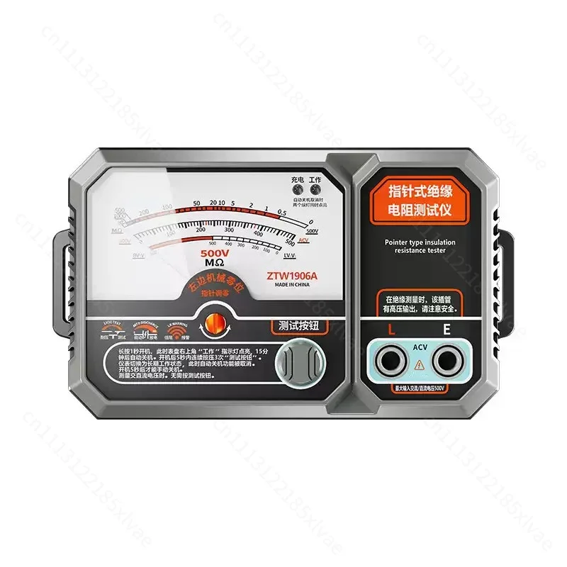 Pointer Insulation Resistance Meter AC/DC Voltage Detect 500V 1000MΩ USB Rechargeable Megohmmeter for Electrical Testing
