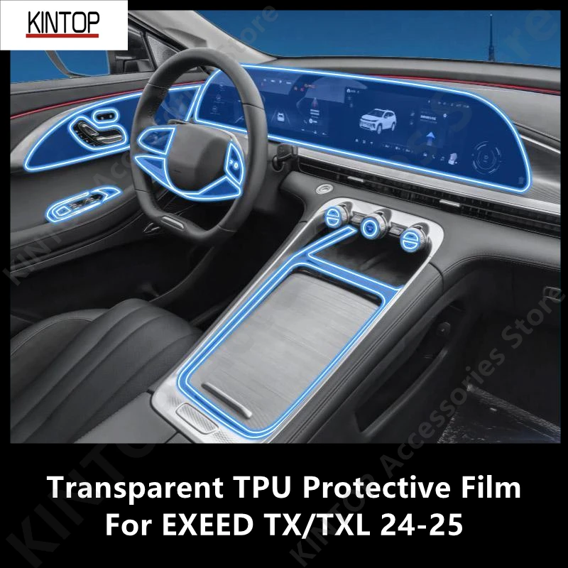 

Для EXEED TX/TXL 24-25 салон автомобиля, центральная консоль, прозрачная защитная пленка из ТПУ, ремонтная пленка против царапин, аксессуары