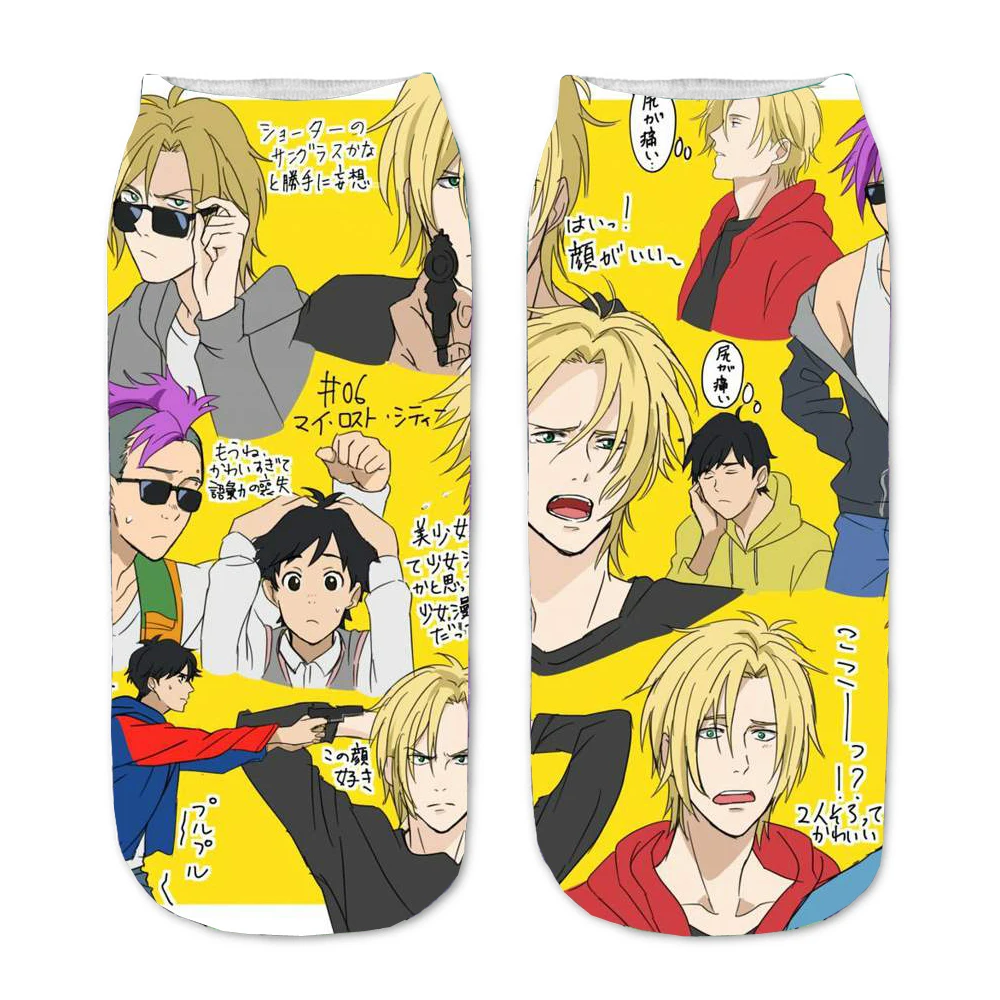 Homens Mulheres meias Cosplays Meia Adolescente Hip Hop Casual Meias Para Anime Banana Peixe Meias Cartoon Print Adulto Meias