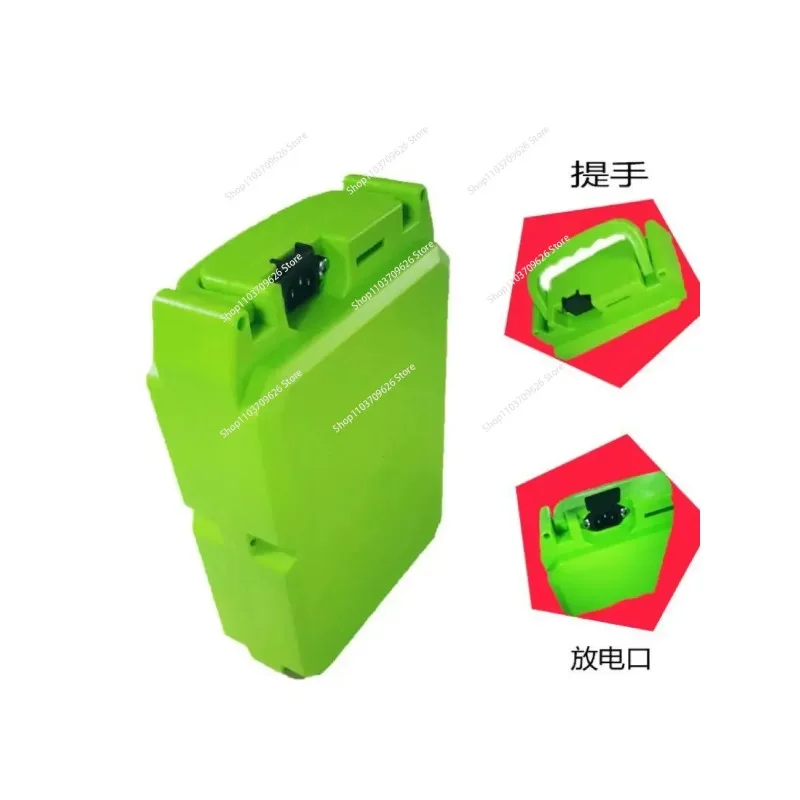 Lawn mower lithium battery 24v36v48v water pump hedge machine garden general 30ah large capacity battery