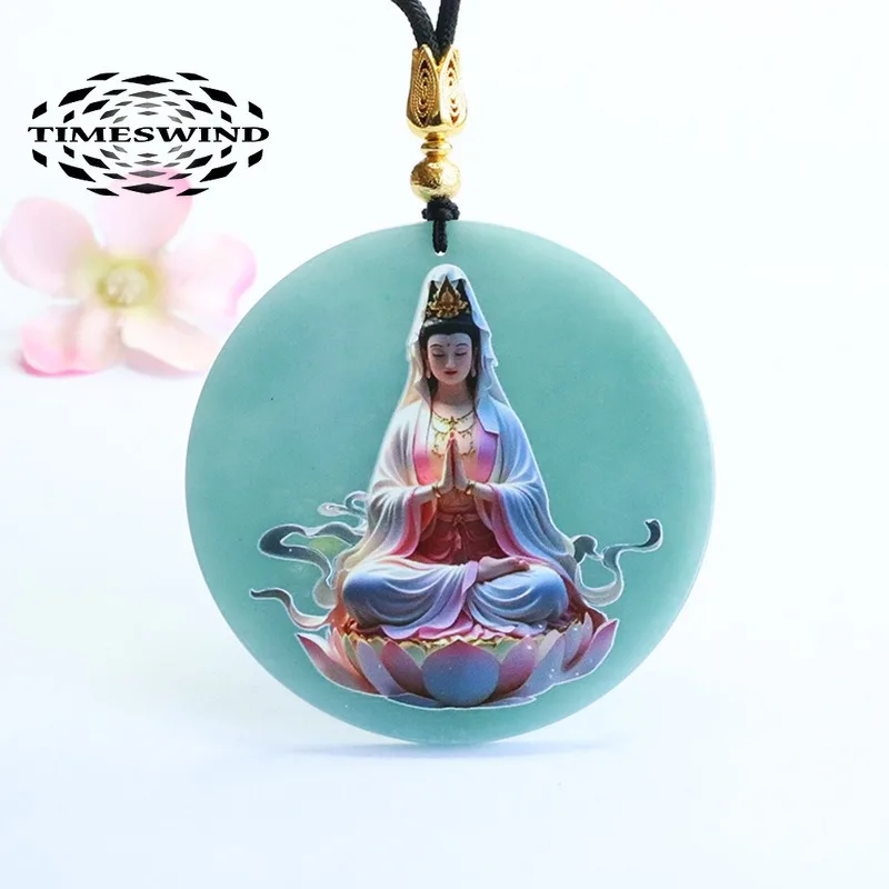 

TIMESWIND Natural A-type Jade Blue Painted Guanyin Round Pendant Men Necklace with Certificate