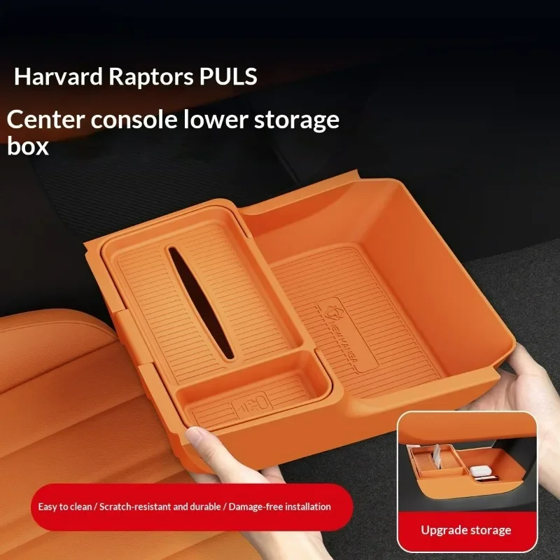 Center Console Under Storage Box for 2026 Haval Raptor Plus, Multifunctional Organizer, Car Interior Modification Accessories
