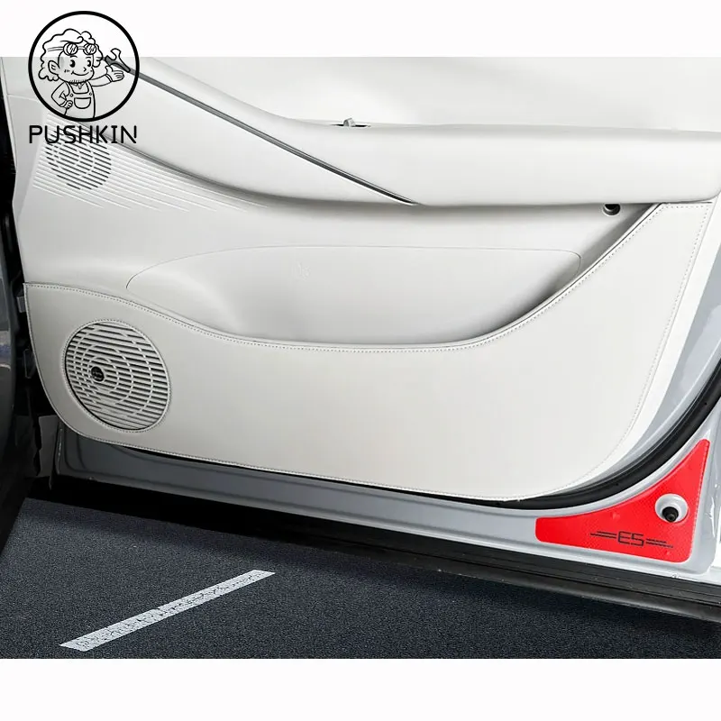 Per Geely EX5 Galaxy E5 2024 2025 Porta Auto In Pelle Anti Kick Pad Passeggero Principale Driver Anti-calcio Pellicola di Protezione Accessori