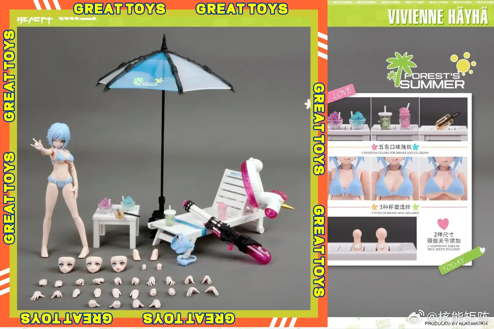 

[В наличии] Nuke Matrix Fox Hunt в купальнике Forest's Summer Vivienne Hayha Mobile Suit Girl Machine Assemble Action Figure