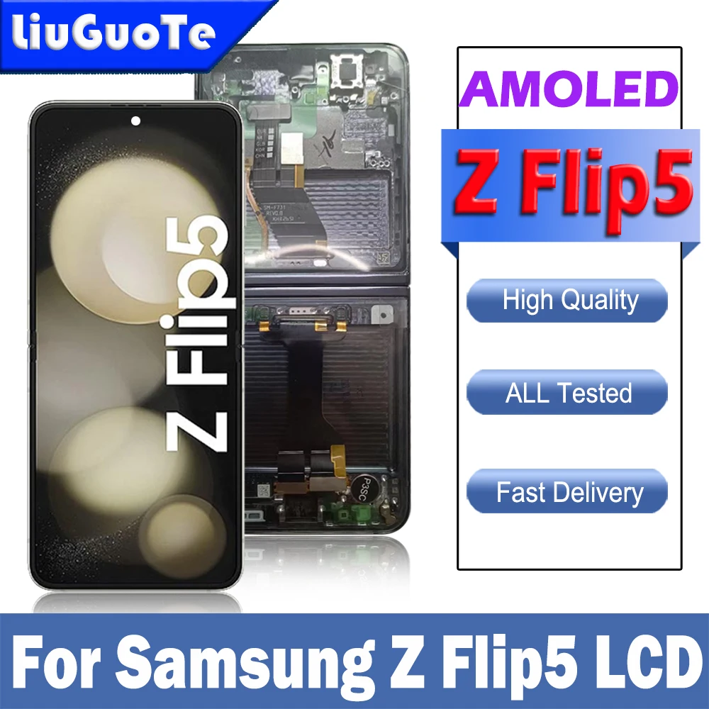 삼성 갤럭시 Z 플립5 F731B용 6.7인치 슈퍼 AMOLED LCD 디스플레이 교체 부품 리뷰: 실사용자 기반 정확한 성능 평가