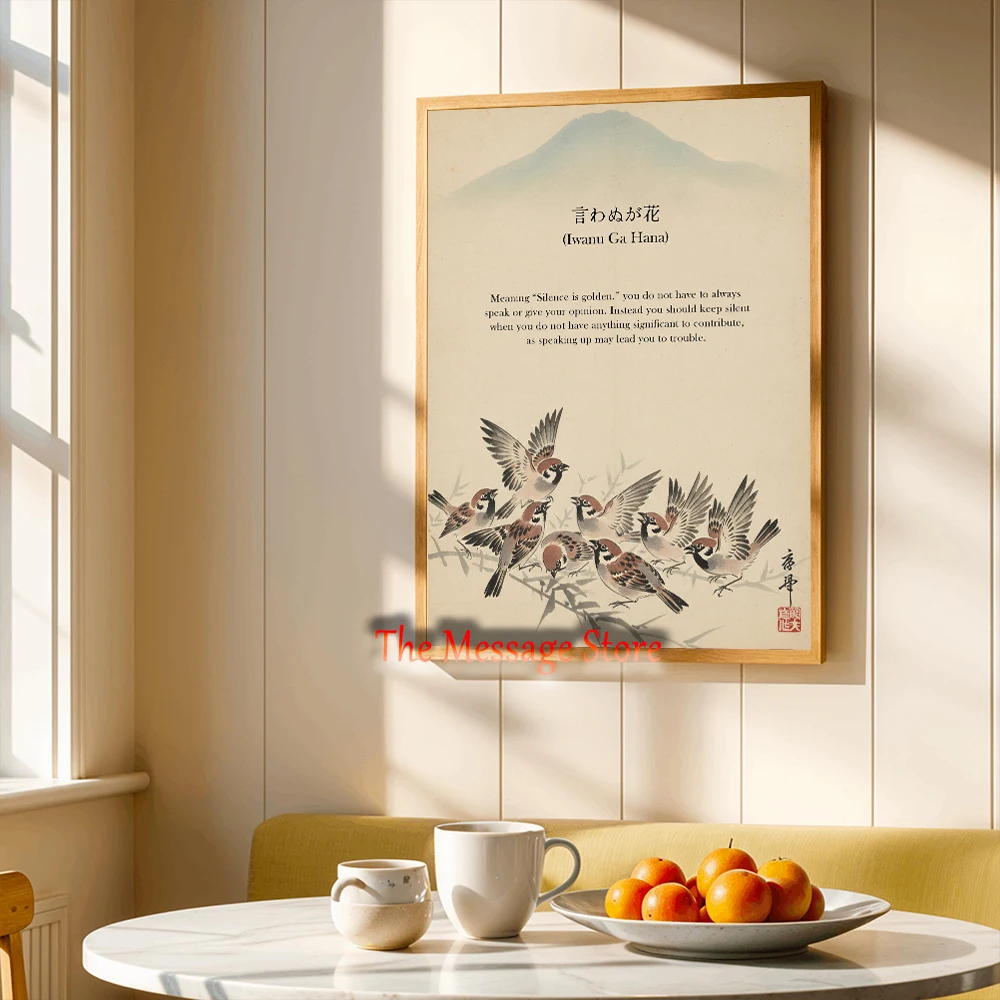 Citas inspiradoras de arte Zen - Japanese Zen Lifestyle reseña y precio