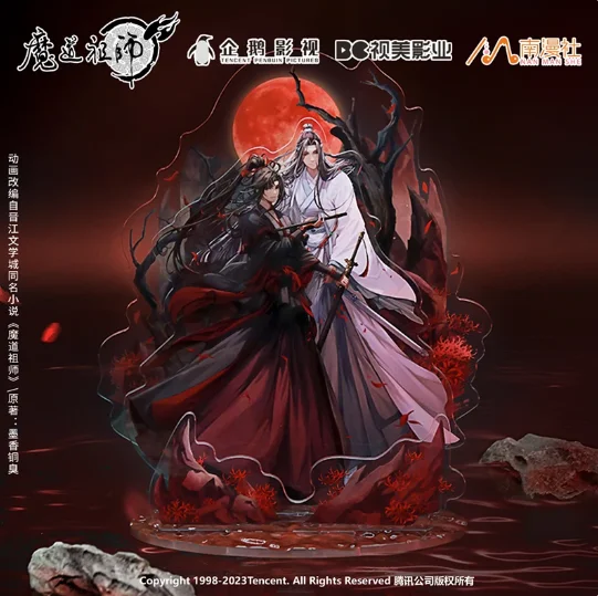 

Anime Grandmaster of Demonic Cultivation Fifth Anniversary Series Wei Wuxian Lan Wangji MDZS Shikishi Badge Acrylic Stand Model