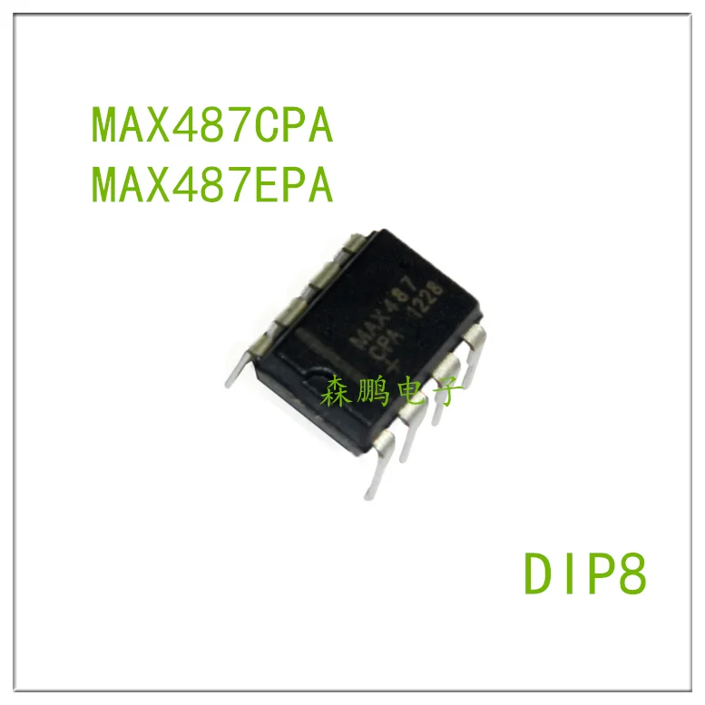 5 pezzi MAX487CPA MAX487EPA DIP8 IC