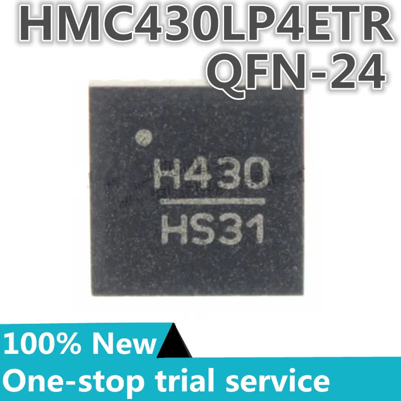 1-10PCS %New original HMC430LP4E HMC430LP4ETR screen printing H430 QFN-24 RF IC VCO, buffer amplifier general 5GHz ~ 5.5GHz