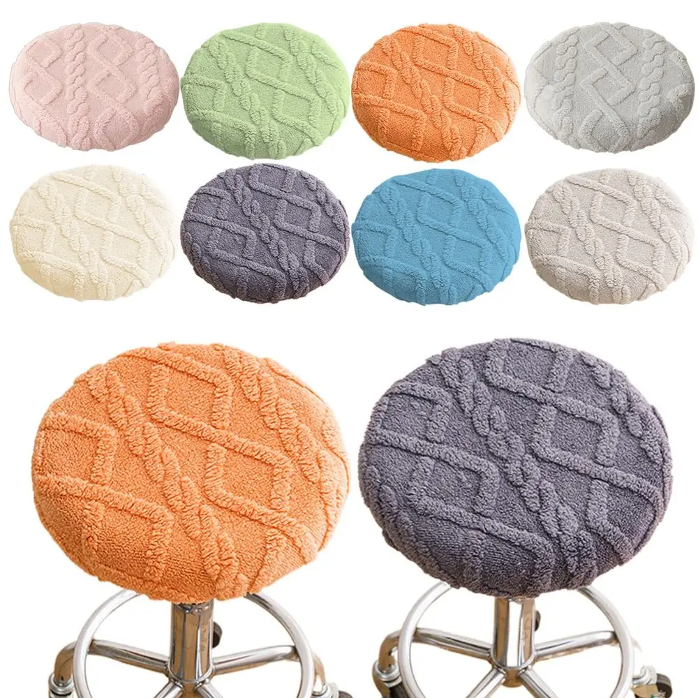 

New Elastic Bar Round Stool Cover Stretchable Washable Stool Cushion Slipcover Dustproof Thickened Stool Cushion Cover