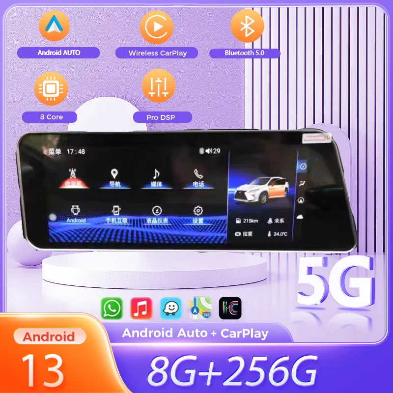 

Carplay Android 13.0 Radio Receiver Multimedia For Lexus RX RX300 RX350 RX400h RX450h 2016 2017 2018 2019 GPS Recorder Head Unit