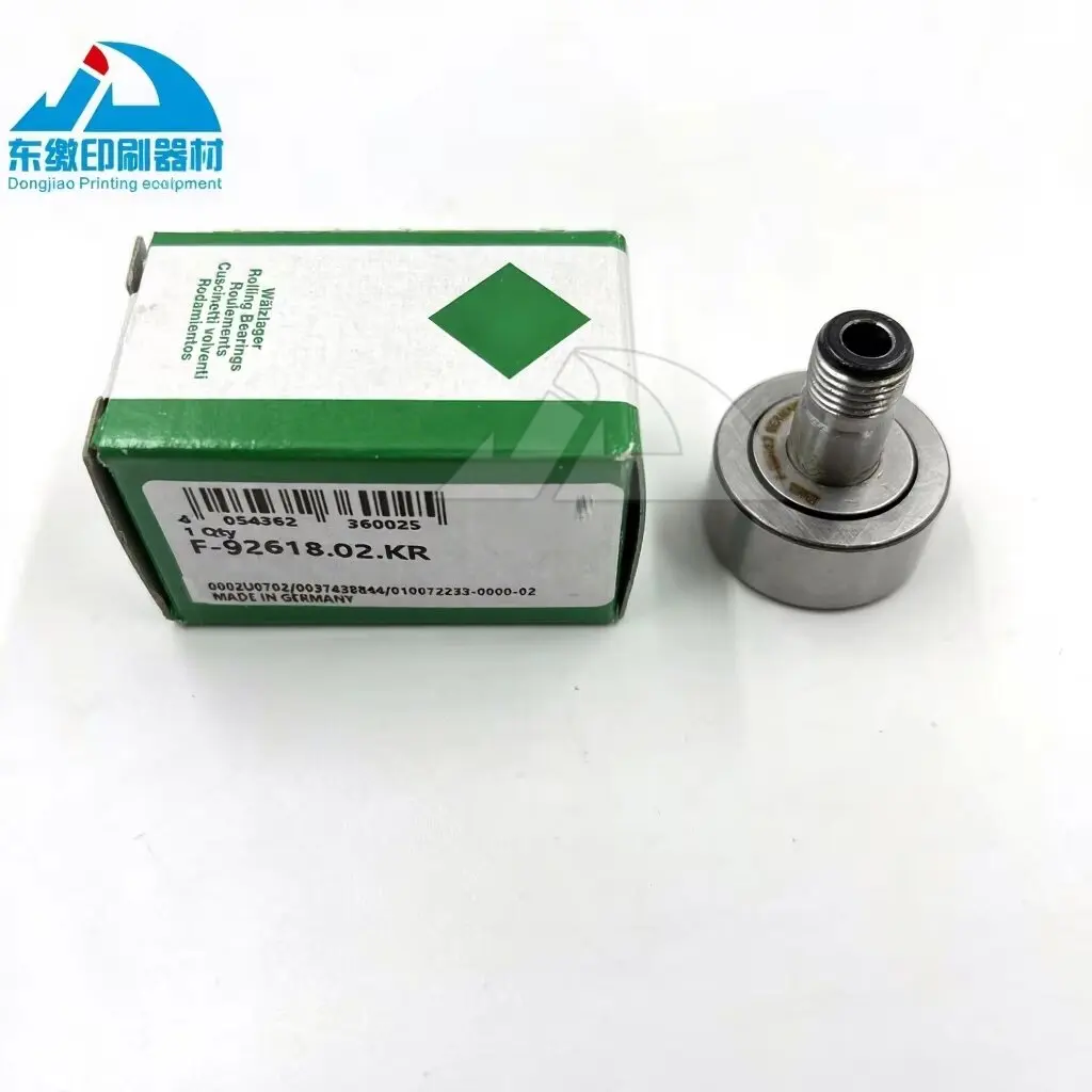 

F-92618 Cam Follower CPL Machine Parts F-92618.02.KR Printing Machine Spare Parts for Heidelberg SM102 SM74 SM52 CD74 Machine