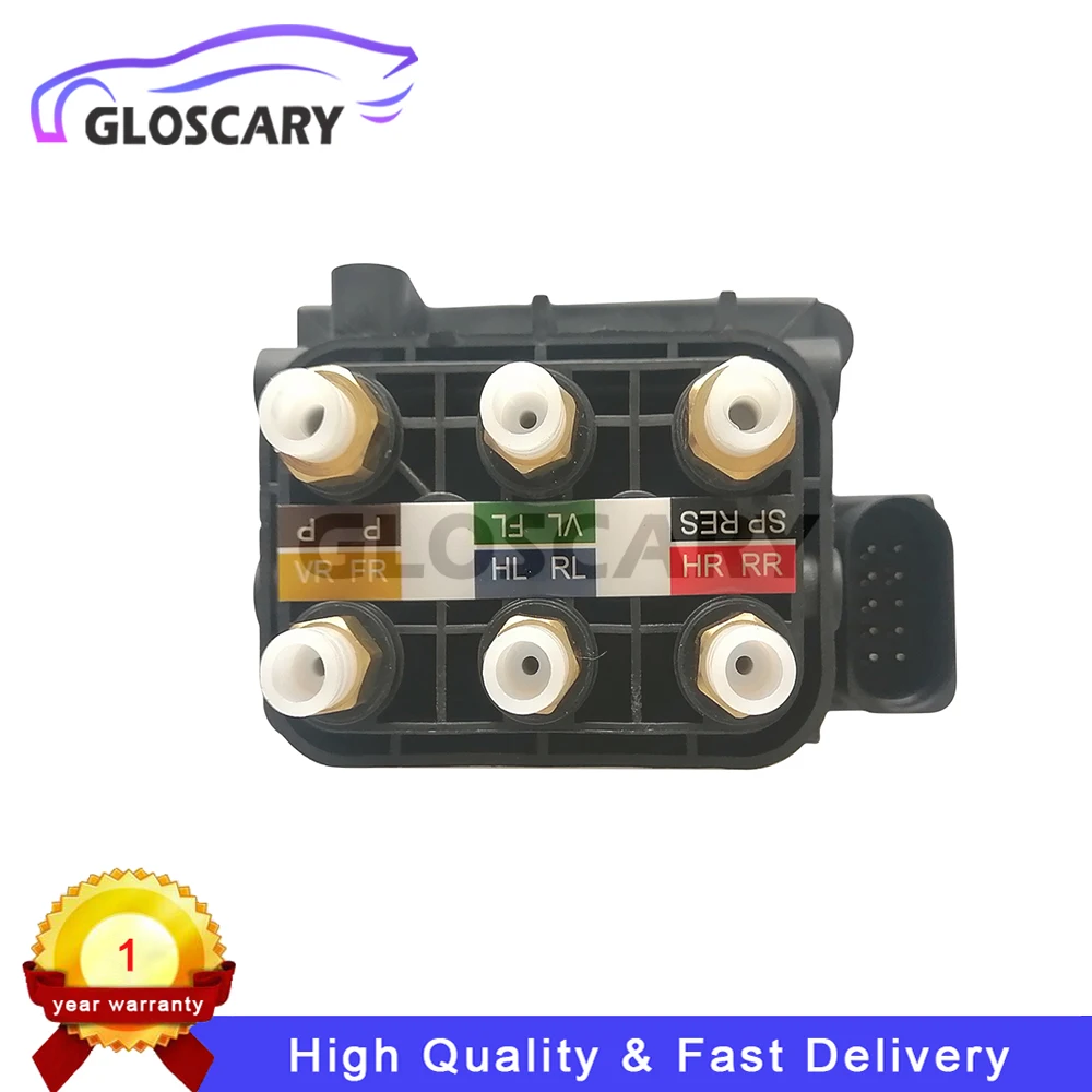 Nowy blok zaworów zawieszenia pneumatycznego pasuje do Mercedes-Benz E-Class W213 C238 W253 X253 C257 AMG GT 2015-2021 0993200258   A 0993200258