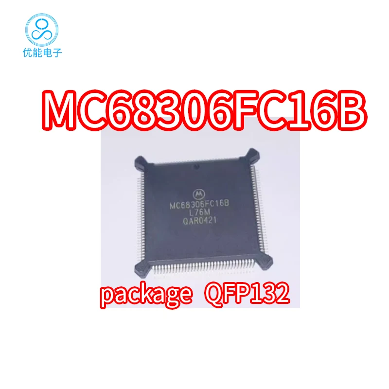 

MC68306FC16B MC68306FC16 упаковка QFP132 чип IC аутентичный