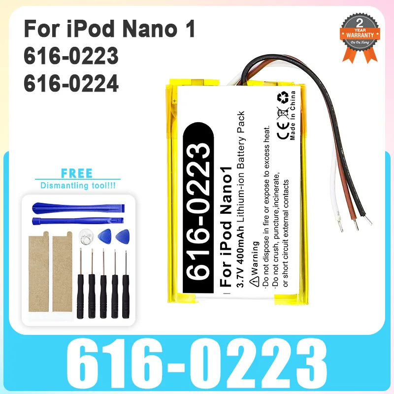 Nagelneuer Ersatzakku für iPod Nano 7 6 5 4 3 2 1 Nano1 Nano2 Nano3 Nano4 Nano5 Nano6 Nano7 1. 2. 3. 4. 5. 6. 7. Generation