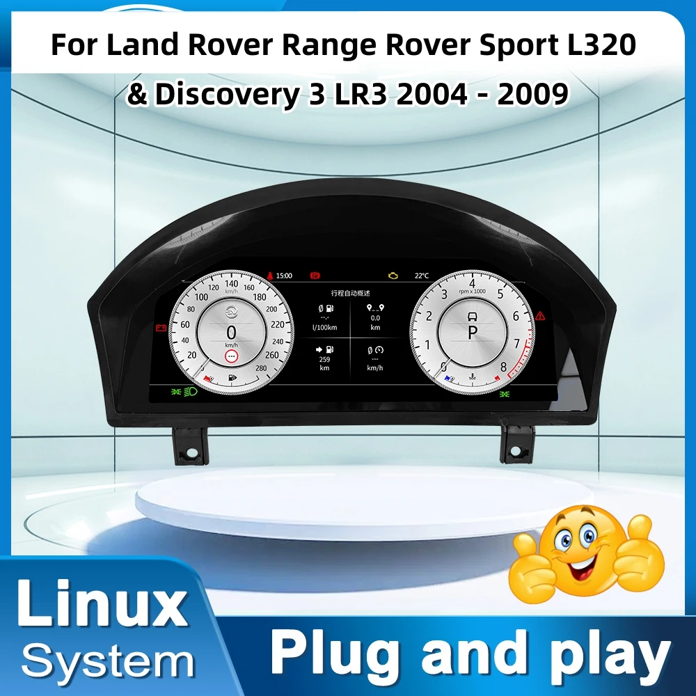 

12,3-дюймовый ЖК-цифровой приборной панели для Land Rover Range Rover Sport L320/Discovery 3 2004-2009, виртуальный приборный панельный измеритель