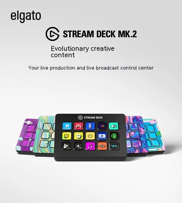 Elgato Stream Deck MK.2 Wielofunkcyjny panel konsoli do transmisji na żywo Designerski asystent biurkowy Mini klawiatura makro Biuro dla graczy