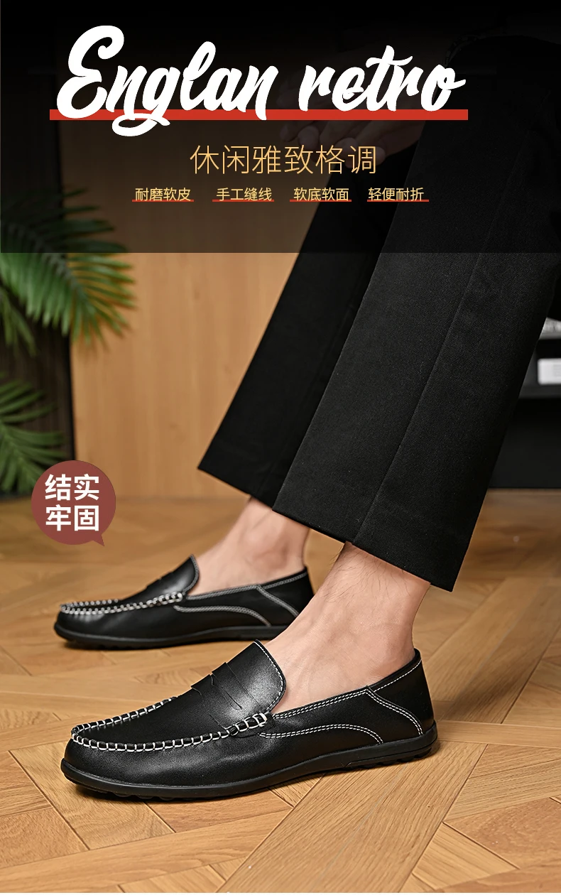 Yifujiang MZ8092 Cross-border Large Size Fashionable and Versatile Casual Bean Shoes 38-46